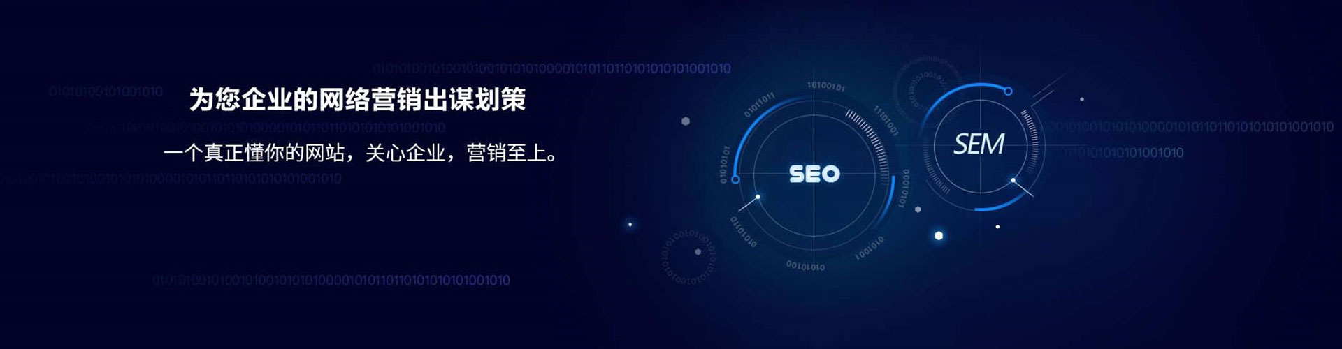 许昌推广开户